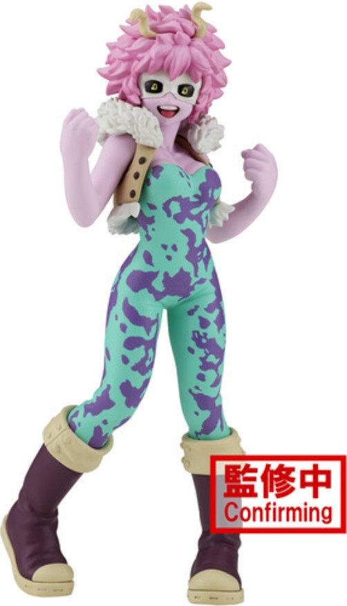 My Hero Academia Age of Heroes Figure - Pinky