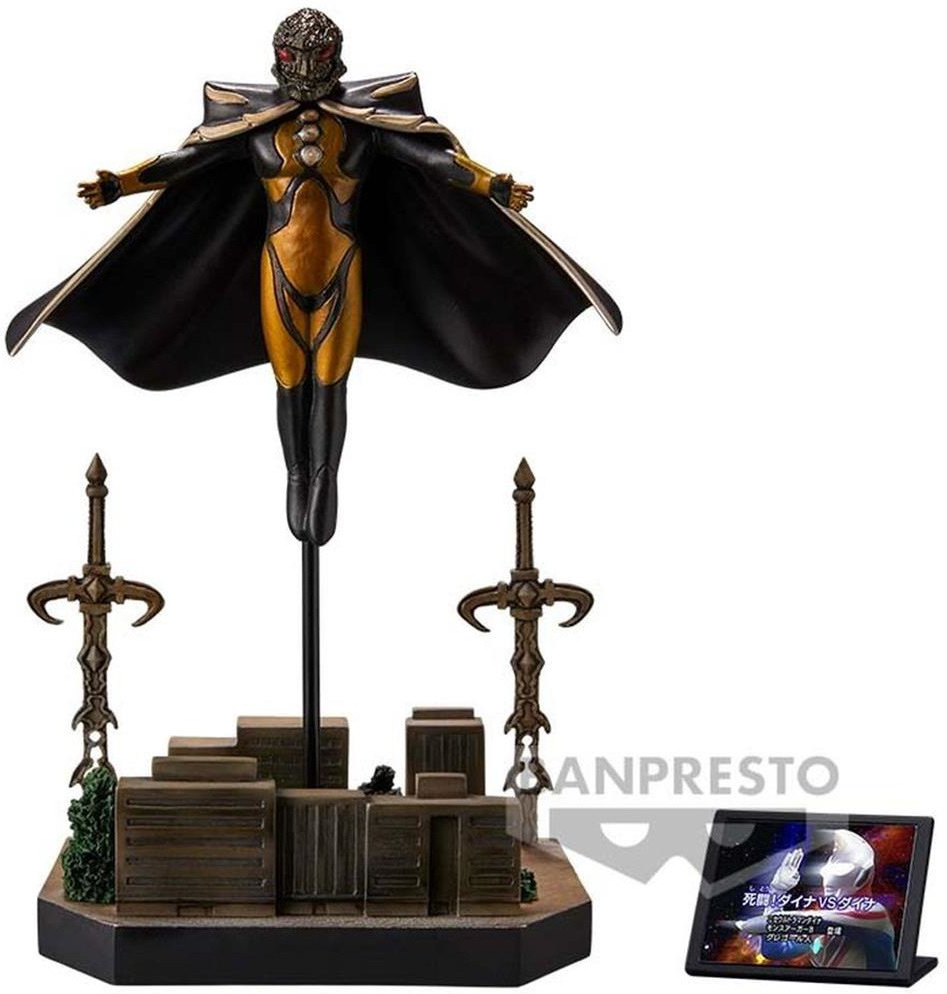 Special Effects Tokusatsu Stagement: Ultraman Dyna Figure - Gregore (Ver.C)