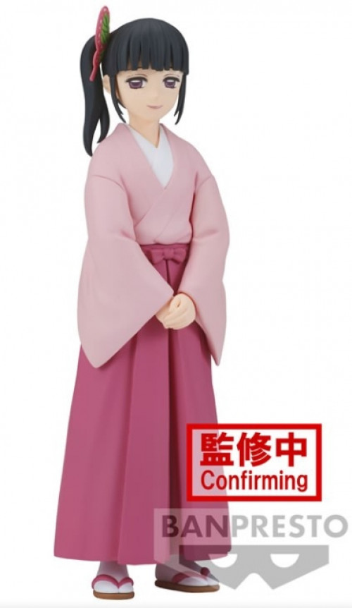 Demon Slayer Kimetsu no Yaiba Vol. 39 Figure - Kanao Tsuyuri