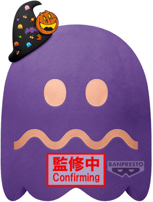 Pac-Man Big Pluche 27 cm - Ghost Party