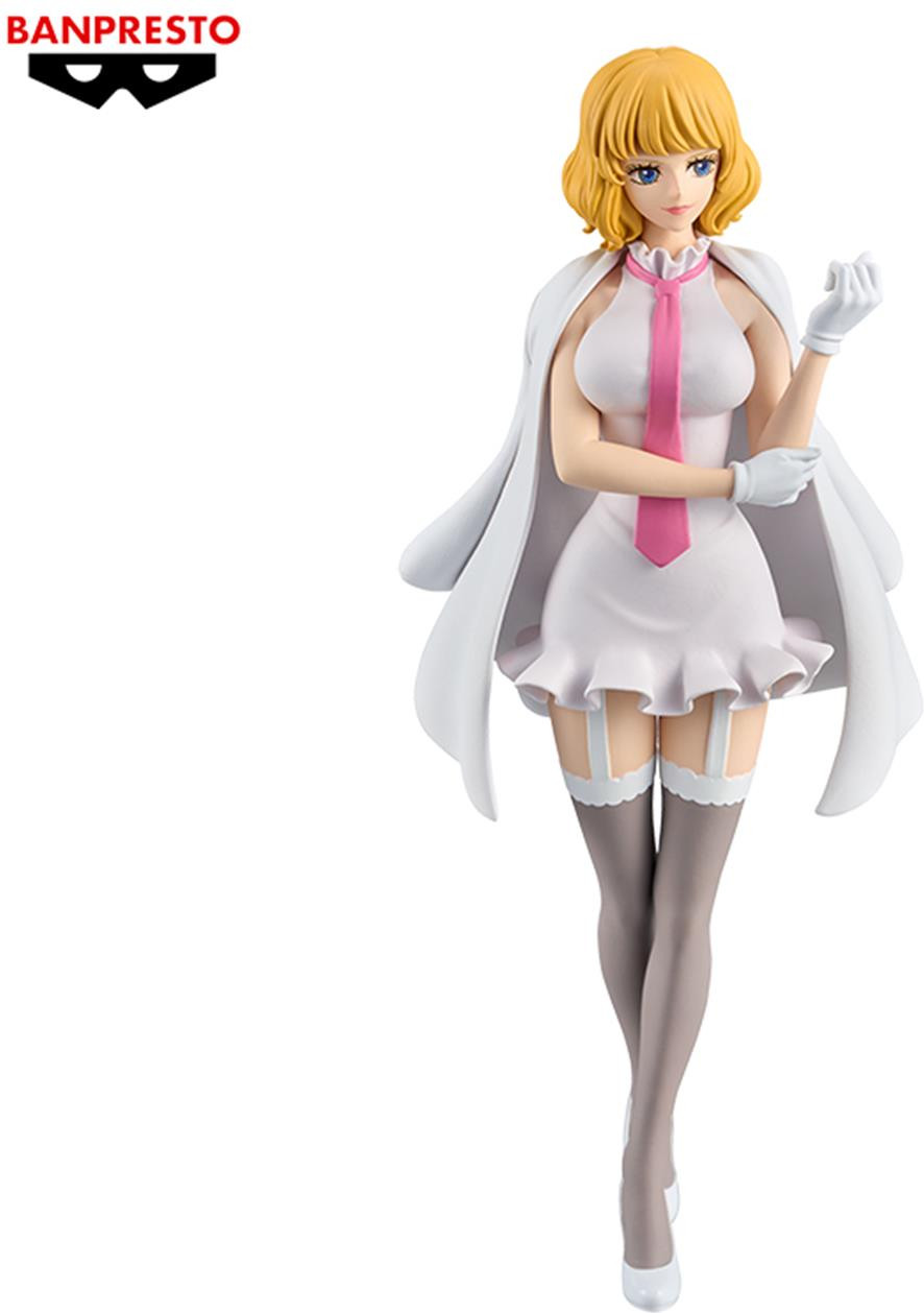 One Piece DXF - The Grandline Series Figure - Stussy