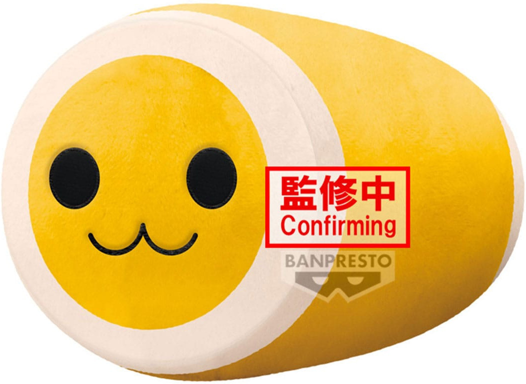 Taiko no Tatsujin Super Big Pluche 25 cm - Yellow Taiko