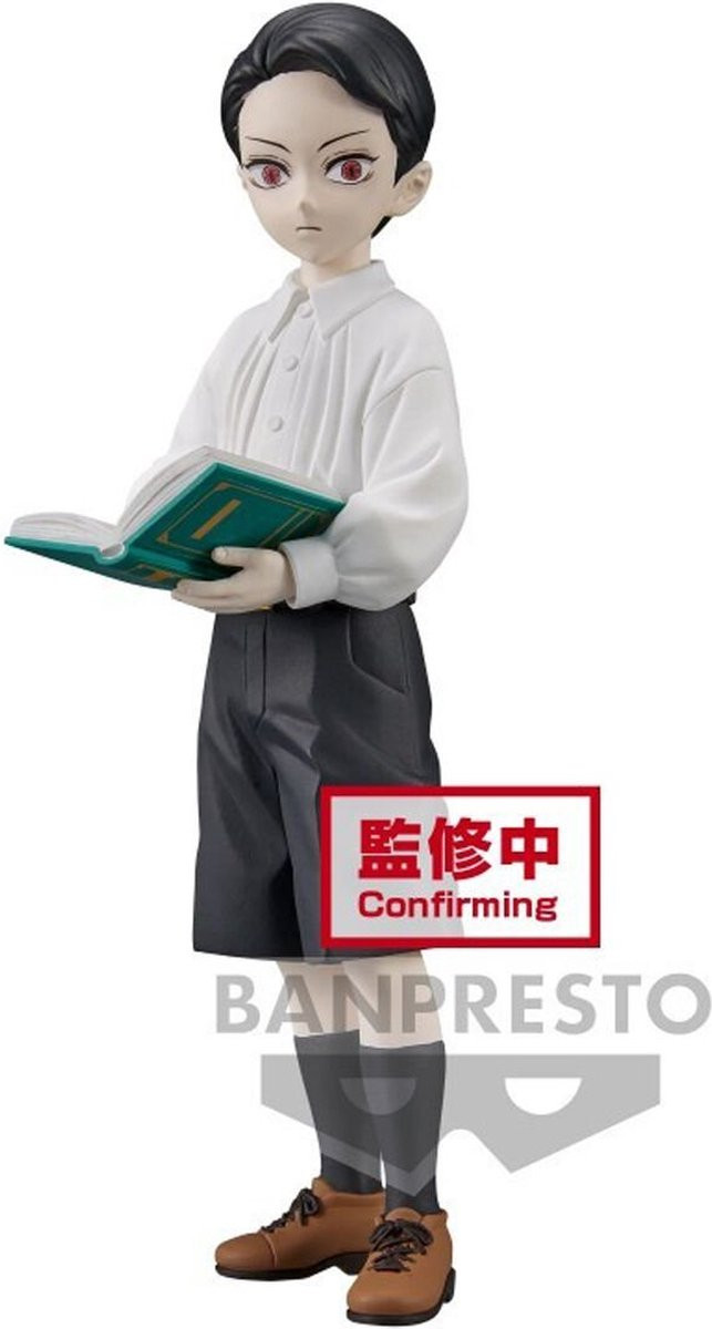 Demon Slayer Kimetsu No Yaiba Figure - Muzan Kibutsuji (Ver.A)
