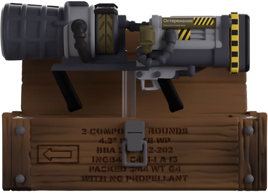 Call of Duty Youtooz Vinyl Figure - Thunder Gun