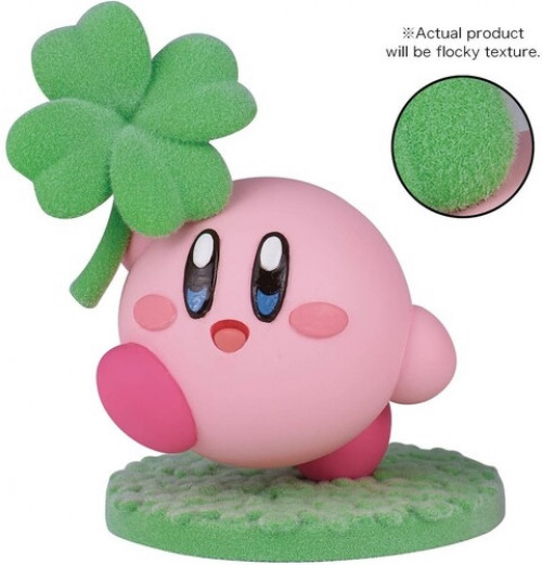 Kirby Fluffy Puffy Figure - Kirby with Four Leaf Clover