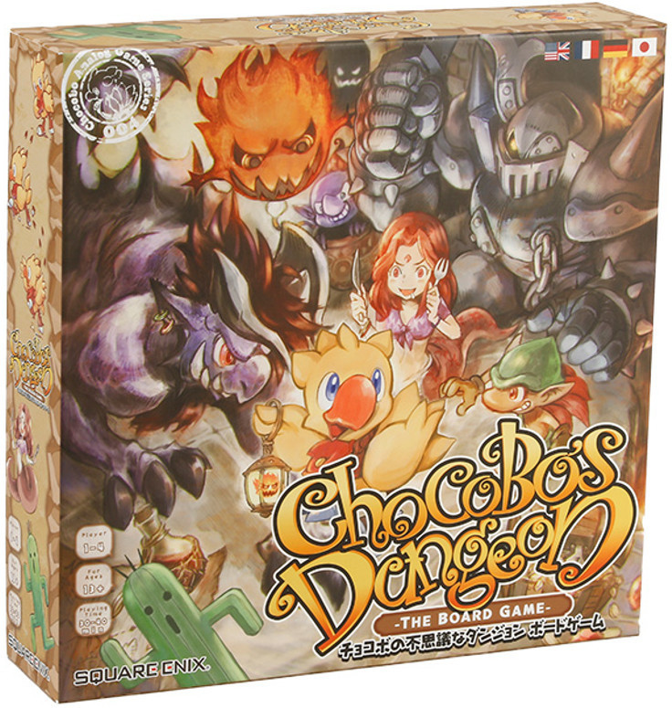 Chocobo's Dungeon - The Board Game