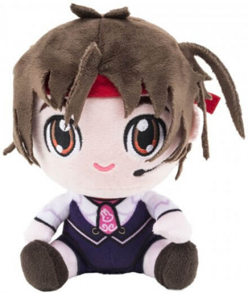 Street Fighter Stubbins Pluche - Sakura