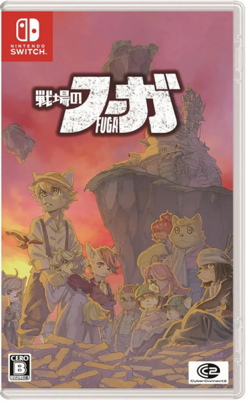 Fuga Melodies of Steel 1