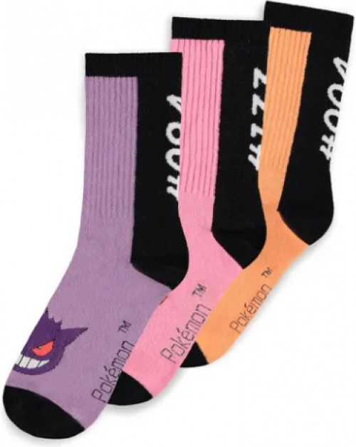 Pokémon – Colourful Sport Socks (3Pack)