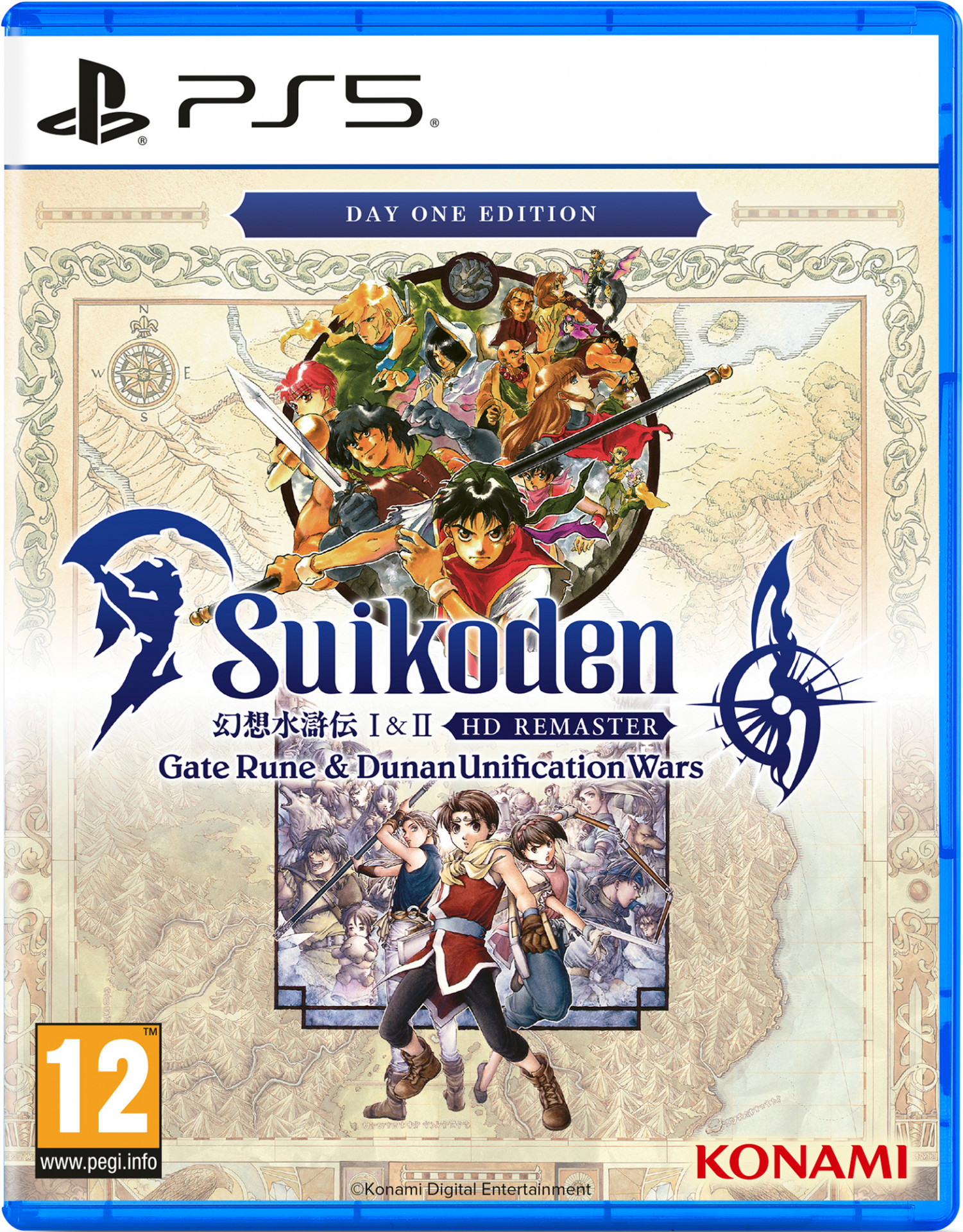 Suikoden I & II HD Remaster – Gate Rune and Dunan Unification Wars Day One Edition