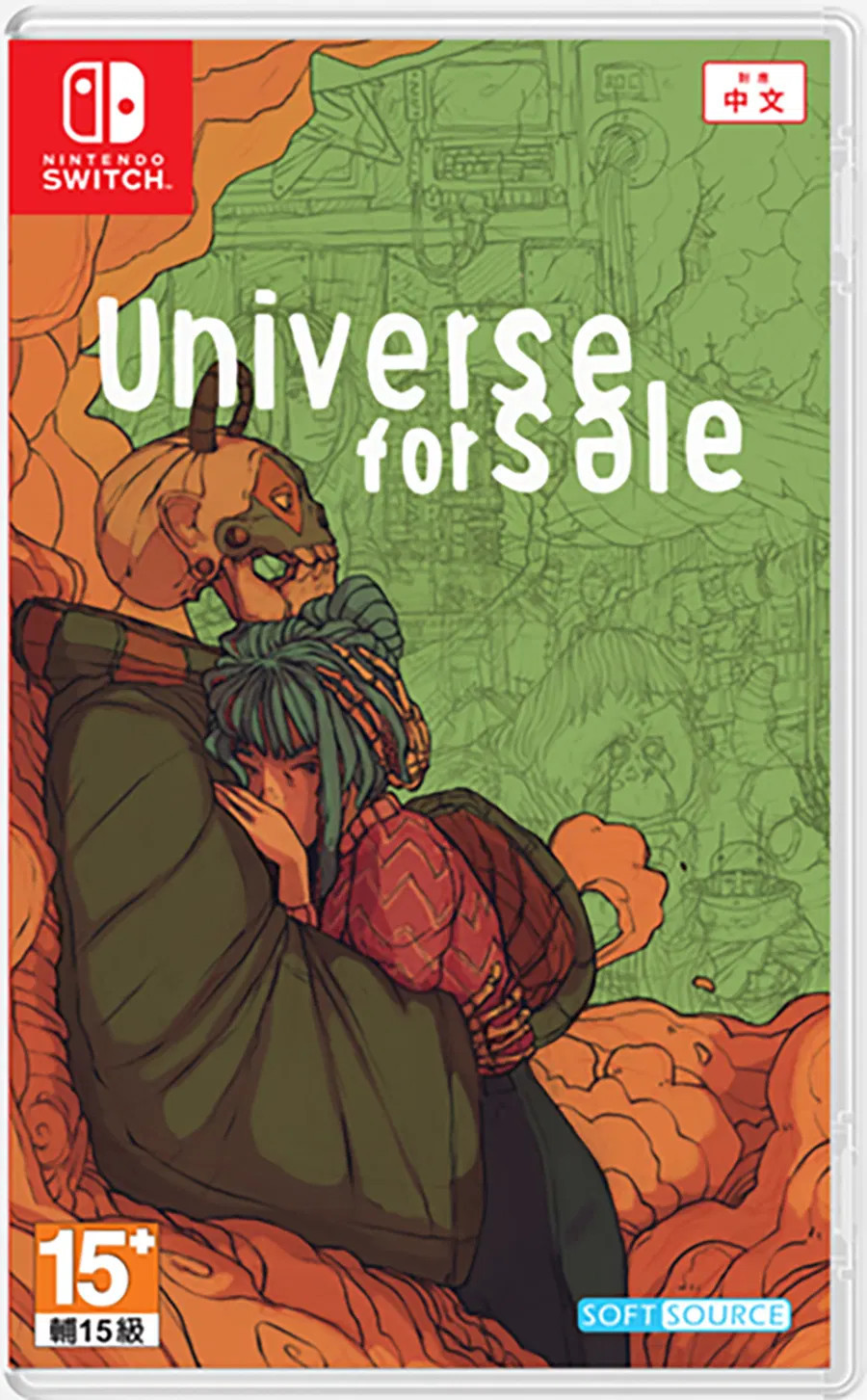 Universe for Sale