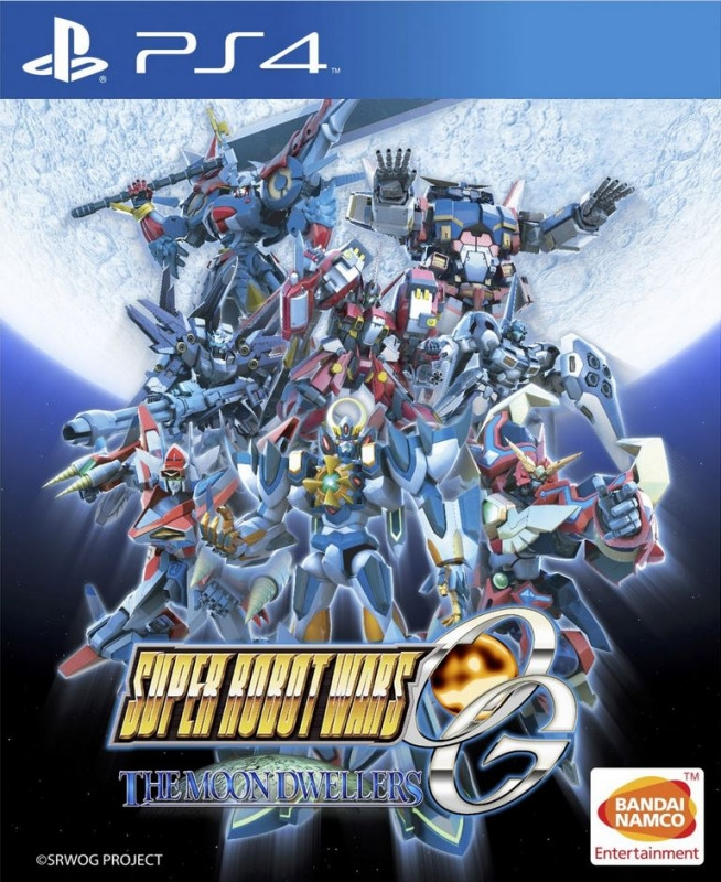 Super Robot Wars OG: The Moon Dwellers