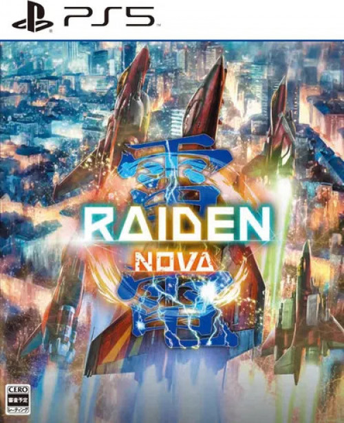 Raiden Nova