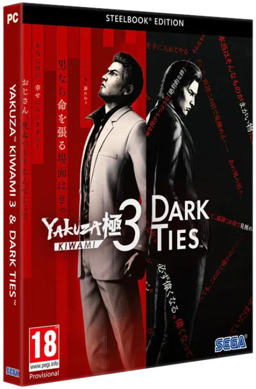 Yakuza Kiwami 3 & Dark Ties Steel Edition