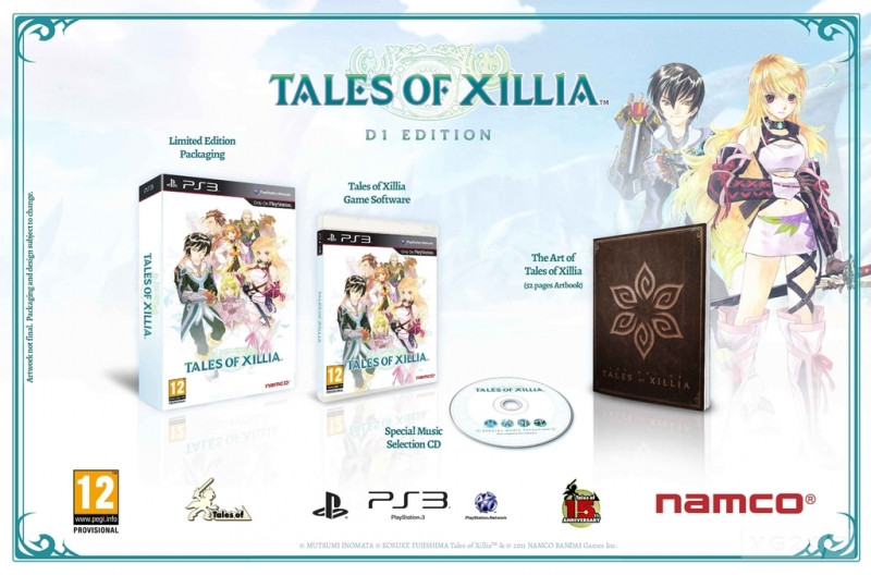 Tales of Xillia (D1 Edition)