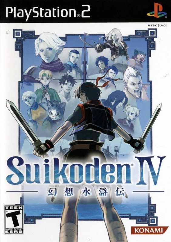 Suikoden 4