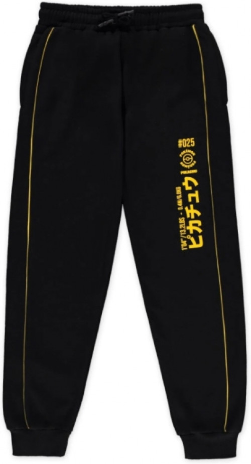 Pokemon – Pikachu Outline Men's Jogger