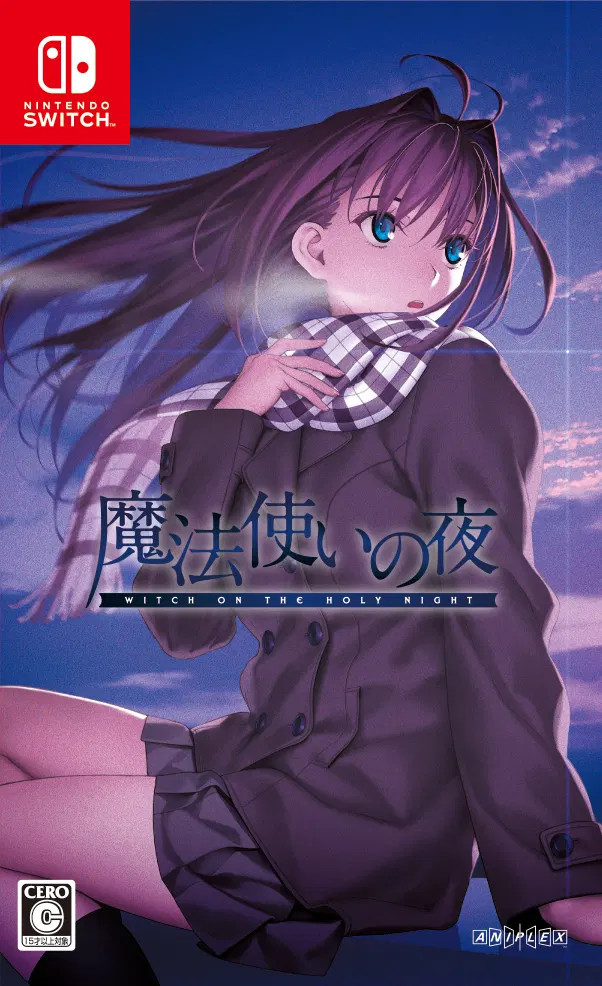 Witch on The Holy Night