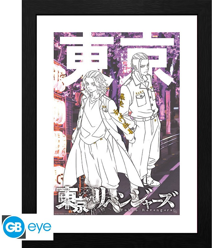 Tokyo Revenger Framed Print – Mikey & Draken