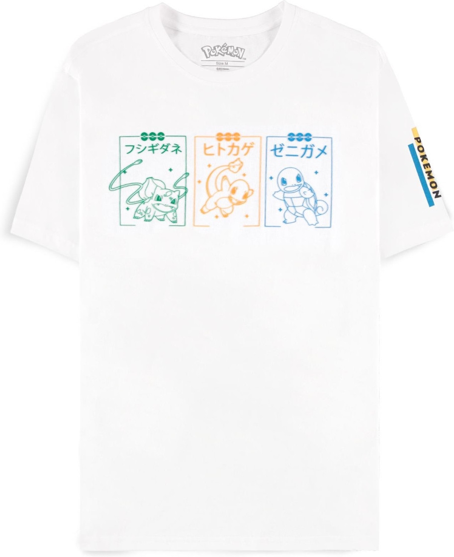 Pokémon – Starters – Men's Short Sleeved T-shirt
