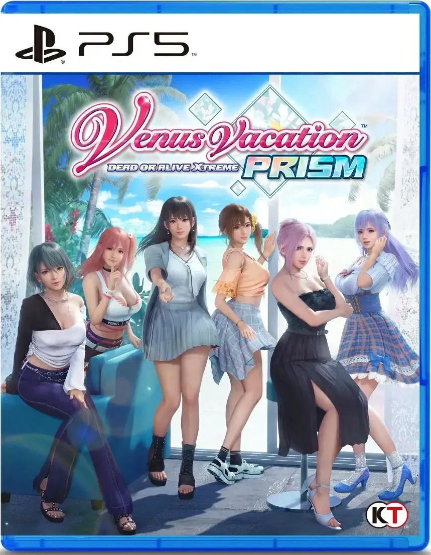 Venus Vacation Prism Dead or Alive Xtreme