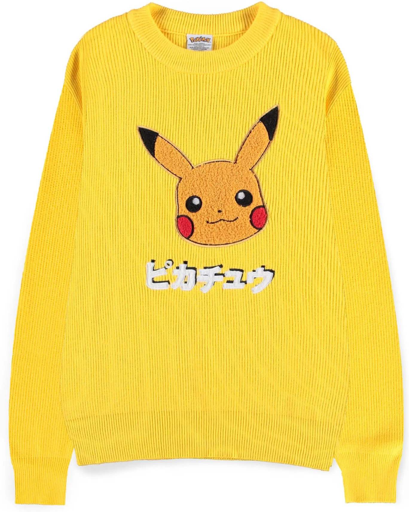 Pokémon – Pikachu Fun Jumper