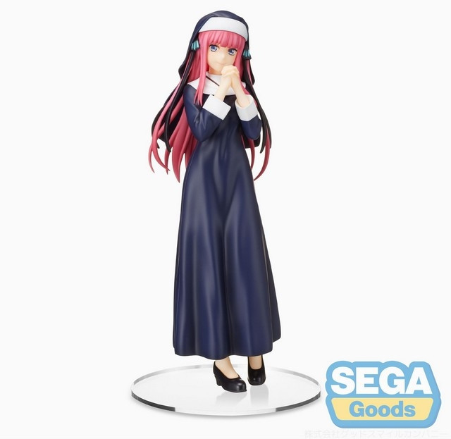 The Quintessential Quintuplets Figure – Sister Nino Nakano