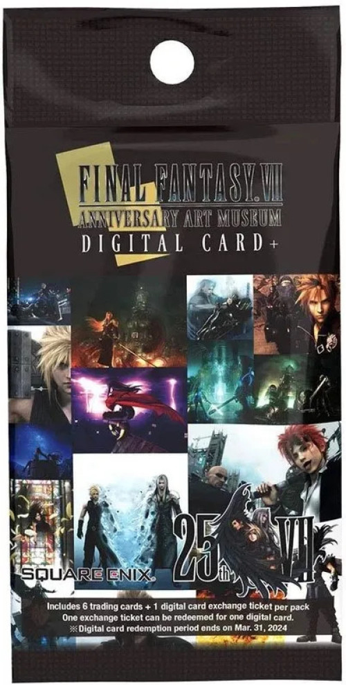 Final Fantasy VII TCG 25th Anniversary Art Museum Digital Card Booster Pack