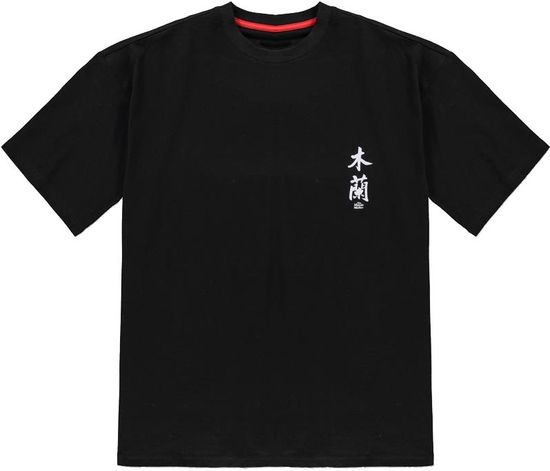 Disney – Mulan – Women's T-shirt