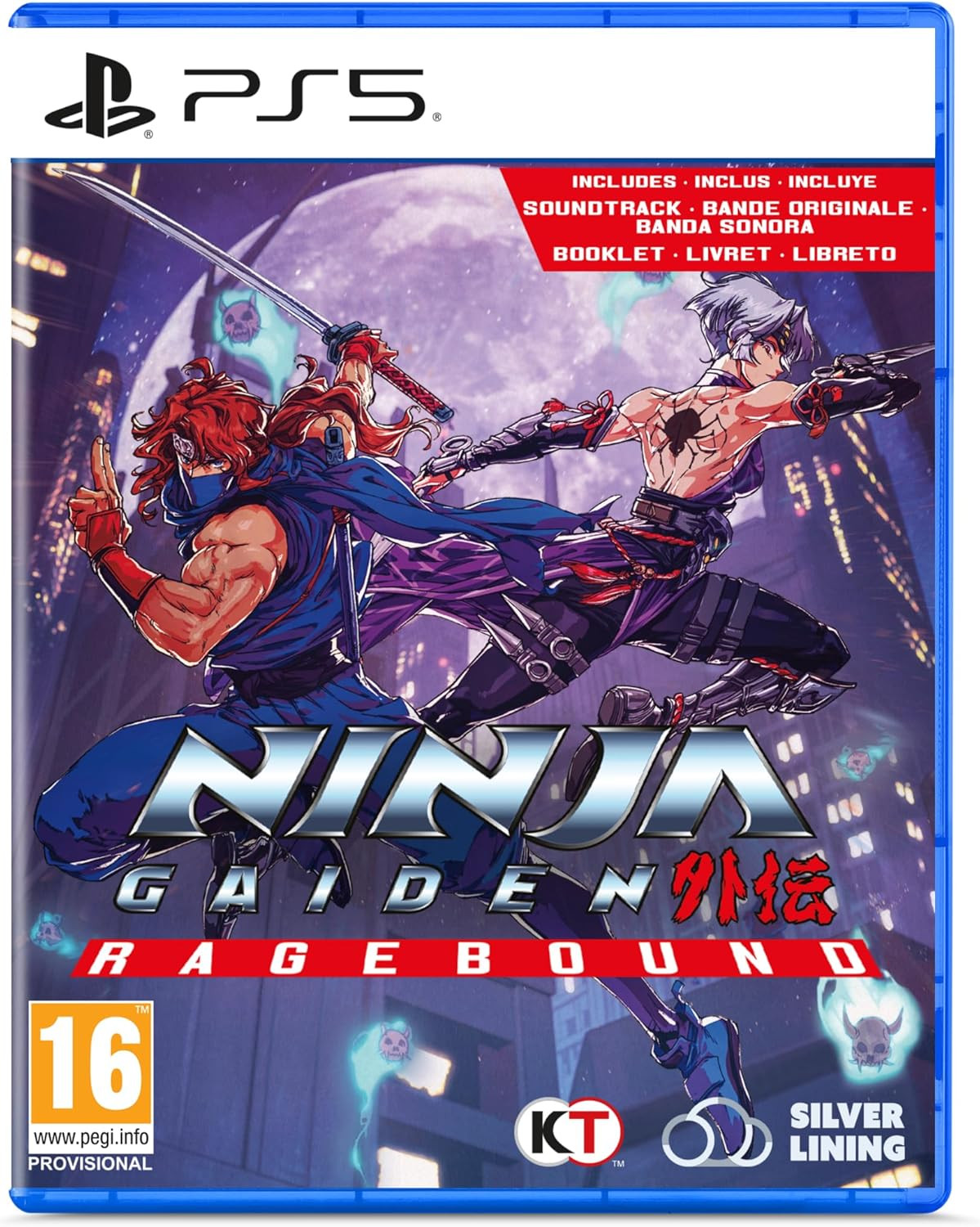 Ninja Gaiden Ragebound