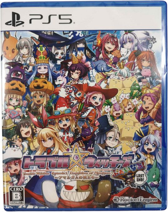 Trouble Witches Final! Episode 01: Daughters of Amalgam