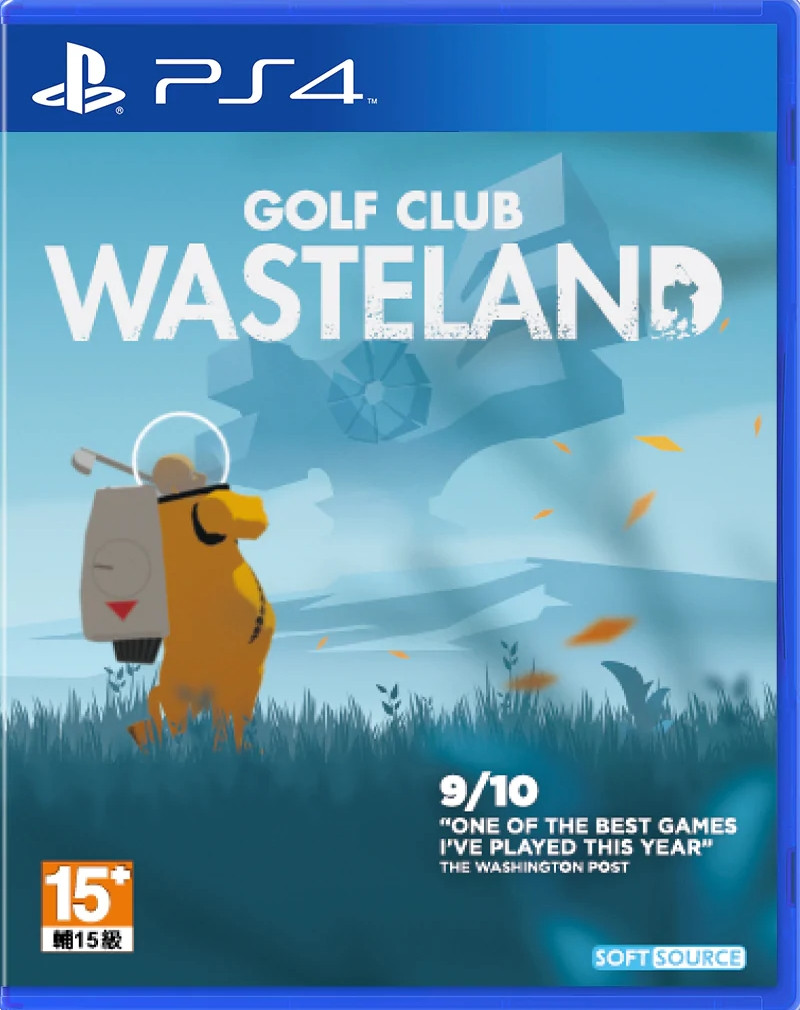 Golf Club Wasteland