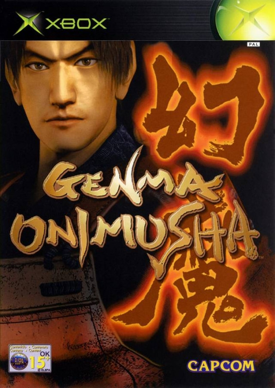 Genma Onimusha