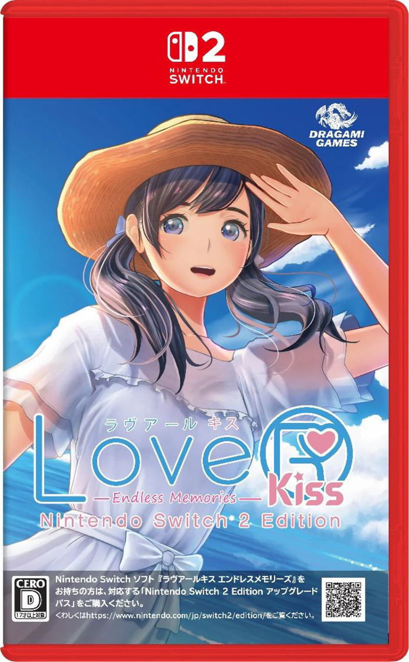 LoveR Kiss: Endless Memories