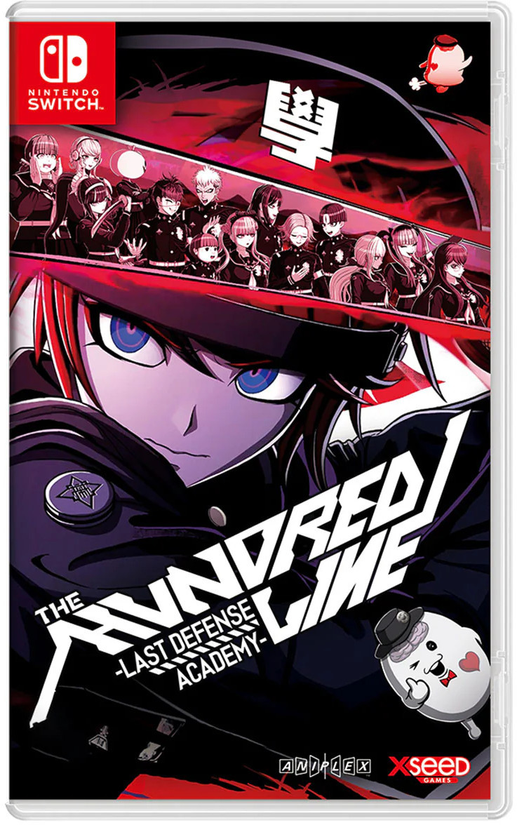 The Hundred Line -Last Defense Academy-