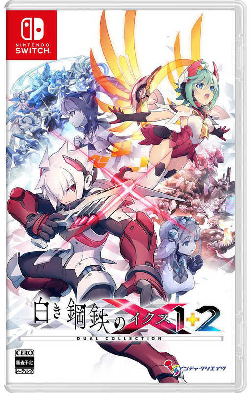 Gunvolt Chronicles: Luminous Avenger iX 1+2 Dual Collection