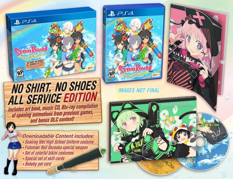 Senran Kagura: Peach Beach Splash Collector Edition